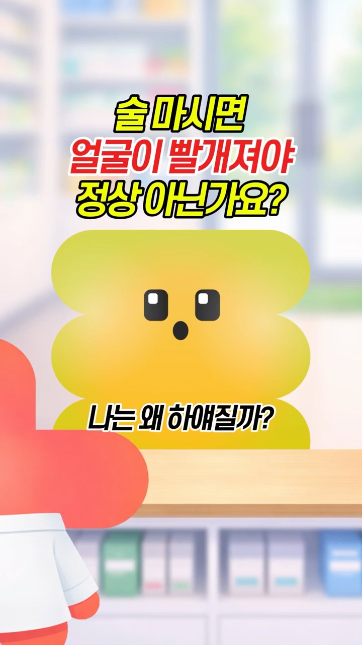 유튜브 쇼츠 썸네일