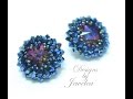 Shiny Avior Beaded Bezel Stud/Post Earrings Jewellery with Swarovski Rivoli and Bicones