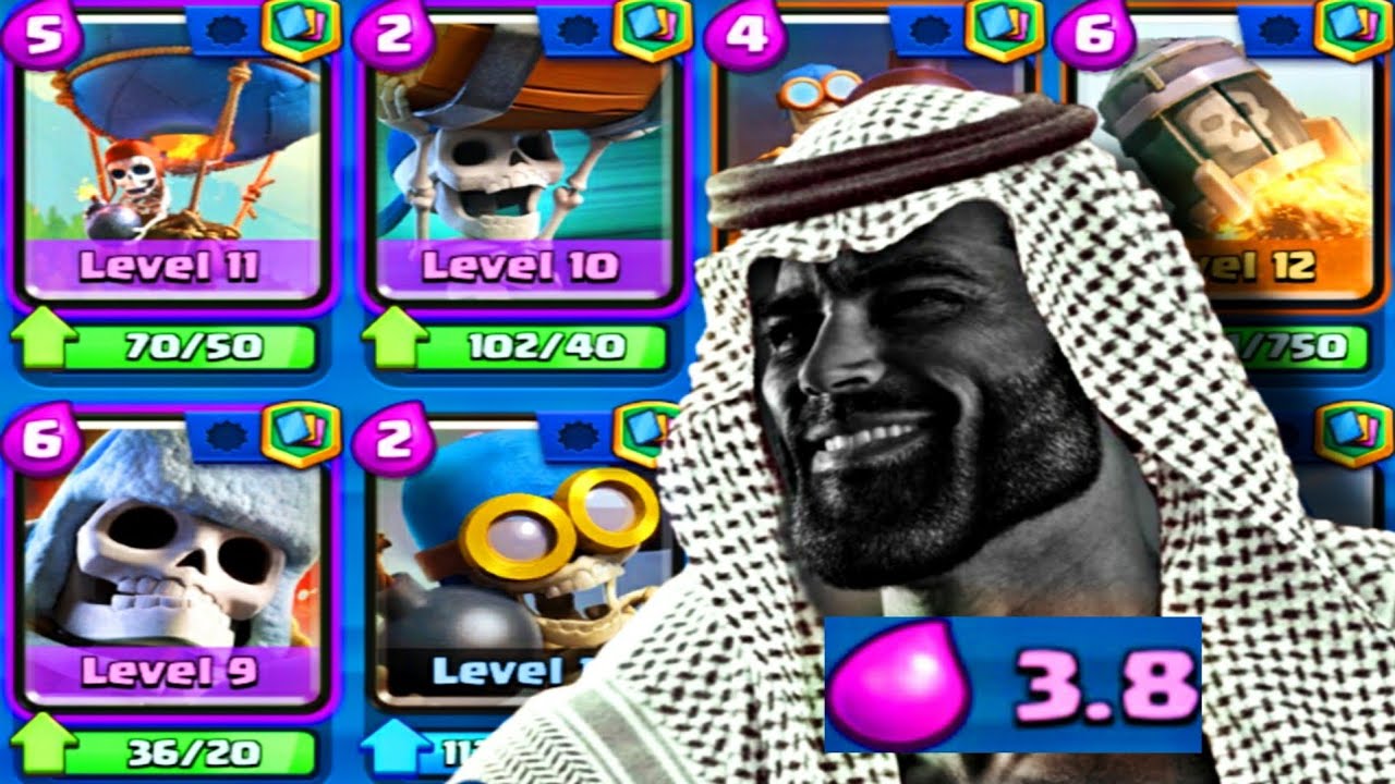 ARAB DECK BE LIKE 💣:
