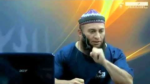 Swearing is NOT Cool F word Shaykh Feiz Mohammed