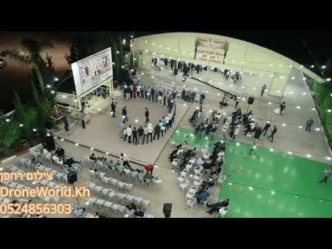 KH Droneتصوير طائره افراح ال حبشي العريس لؤي حبشي