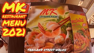 MK Menu Thailand Restaurant - Thai Suki Food 2021