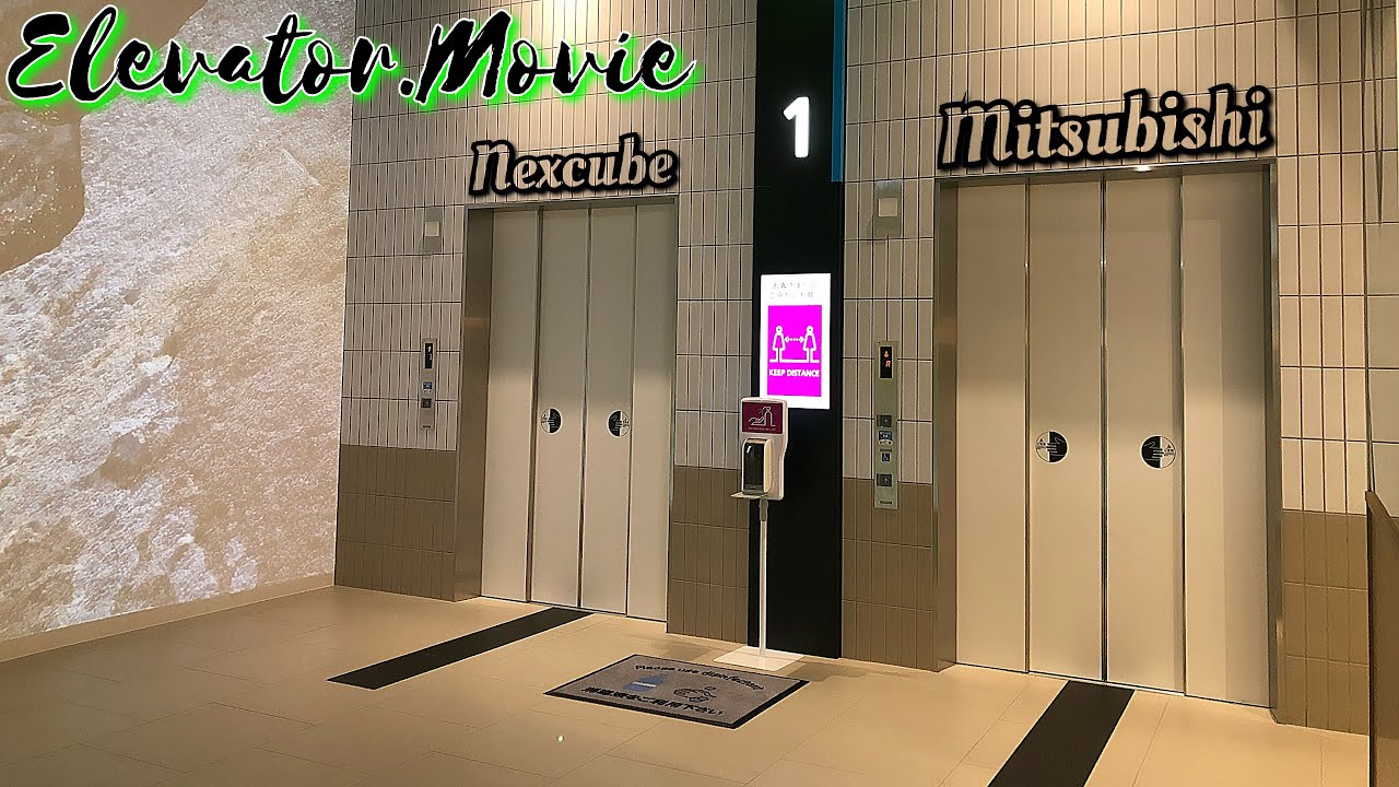 【新品】イオンモール白山の三菱エレベーター[５号機と６号機]