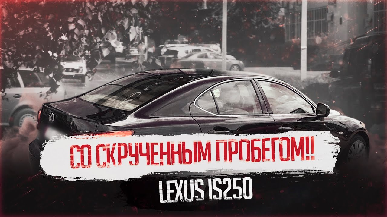 Автоподбор авто спб