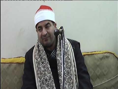 الشيخ محمد يحيى الشرقاوي سوره البقرة طحا المرج ديرب نجم 28 1 2019 