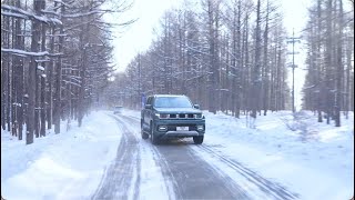 Explore The Naturebaic Bj60