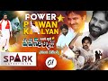 12 POWERSTAR PAWANKALYAN PNG FILES