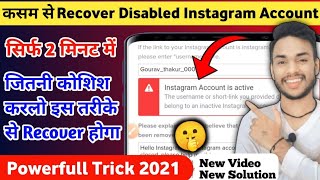 How To Recover Disabled Instagram Account | How To Get Back Disabled Instagram Account In 2 Days?