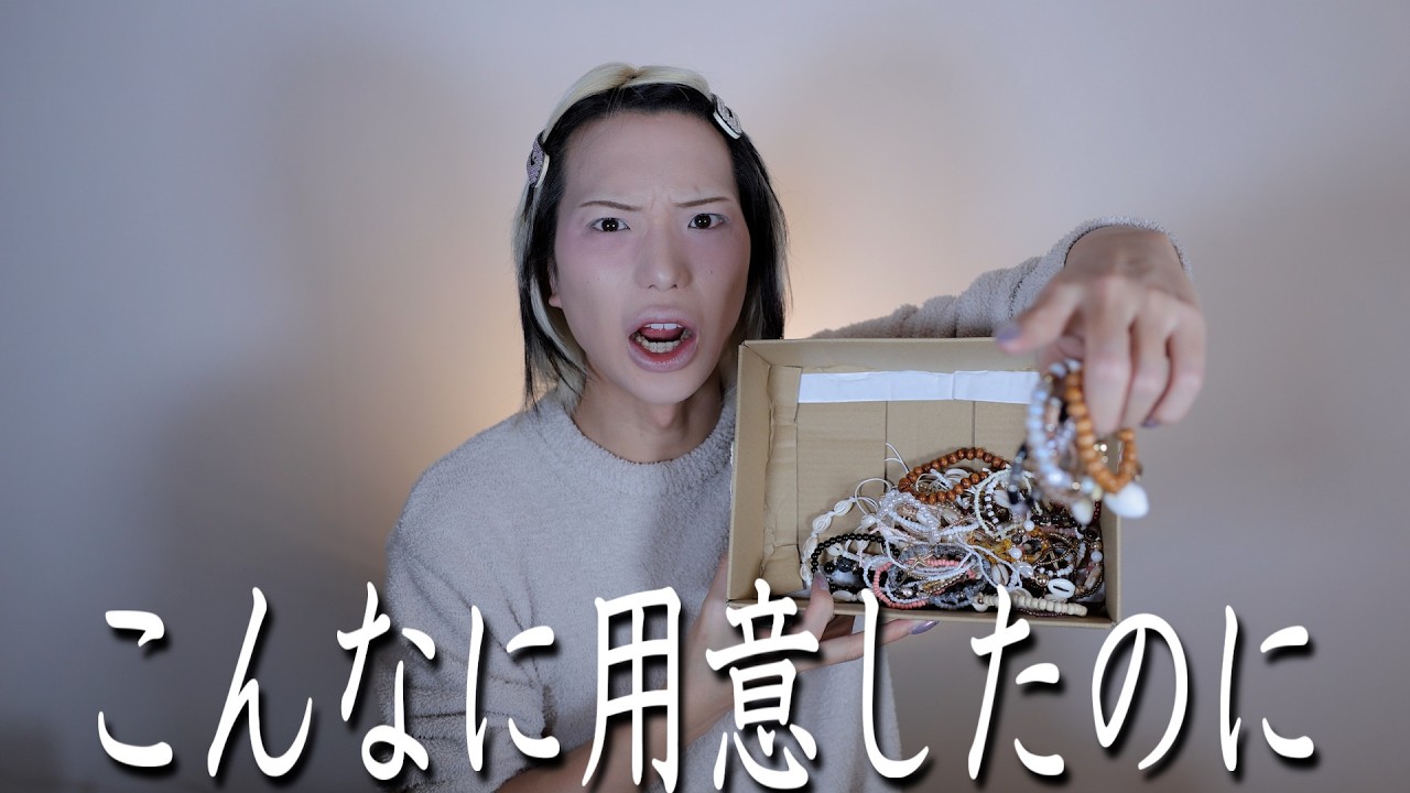 パイロットとのハワイデート当日に無くなってかち鬱