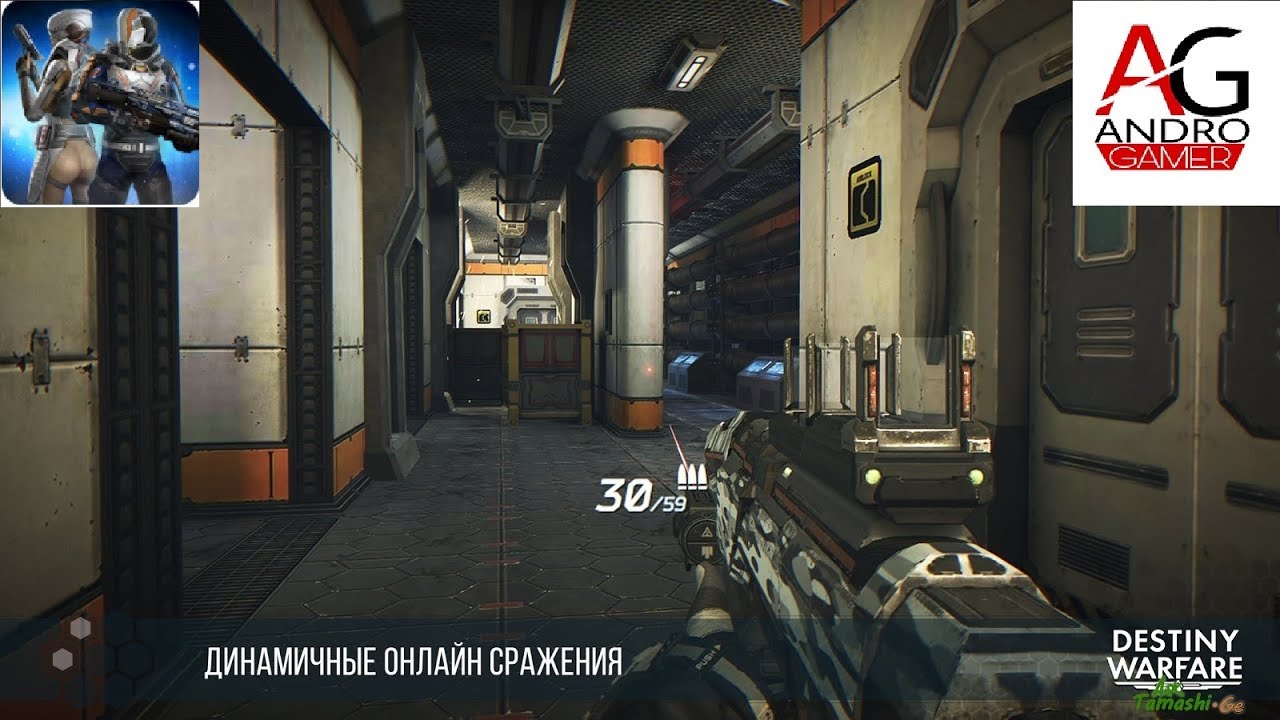 Destiny Warfare gameplay android/ios