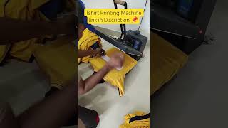 🔥 T-shirt Printing का बिजनेस शुरु करे #businessideas #smartbusinessideas #motivation #makeinindia