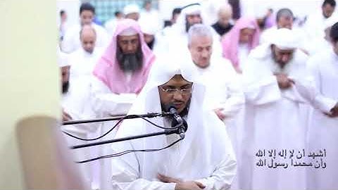 تلاوة هادئة من سورة الفرقان للشيخ  أحمد سمير