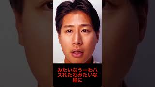 イケメンがナンパした時とブサイクがナンパした時の違い