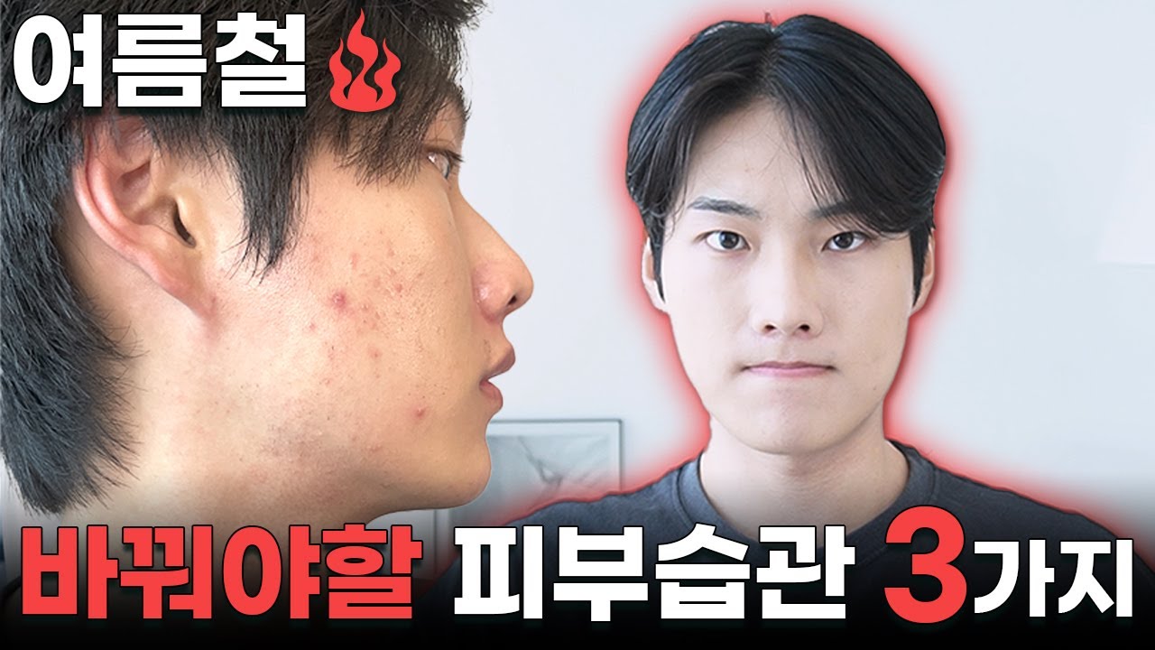 YouTube thumbnail, 호박스Hobox