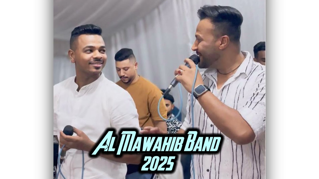 ابطال المواهب | خلّود & حسن جادو | گب تي كل با | 2025