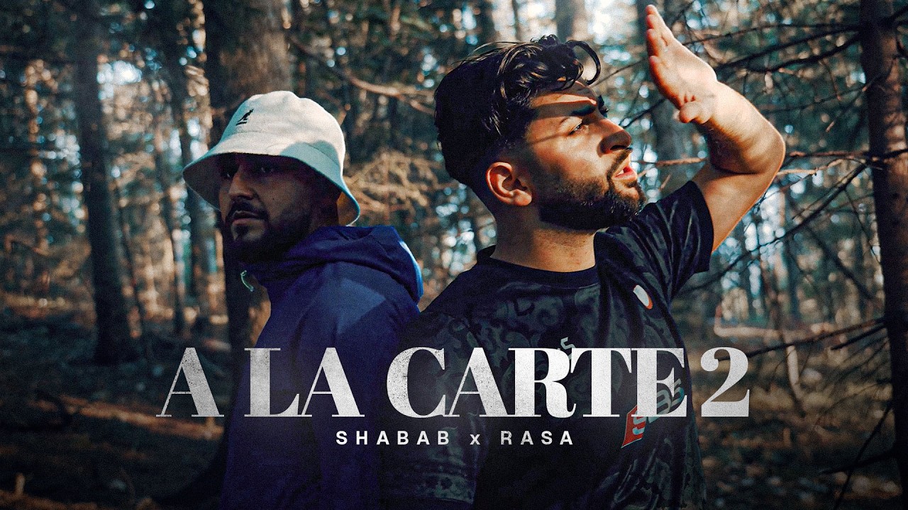 SHABAB X RASA - À la Carte 2