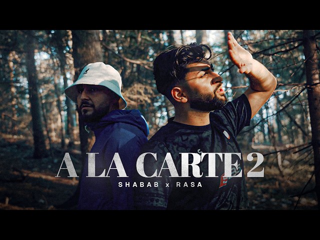 SHABAB X RASA - À la Carte 2