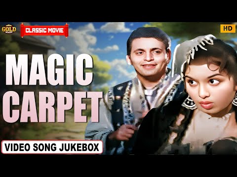 Magic Carpet 1964