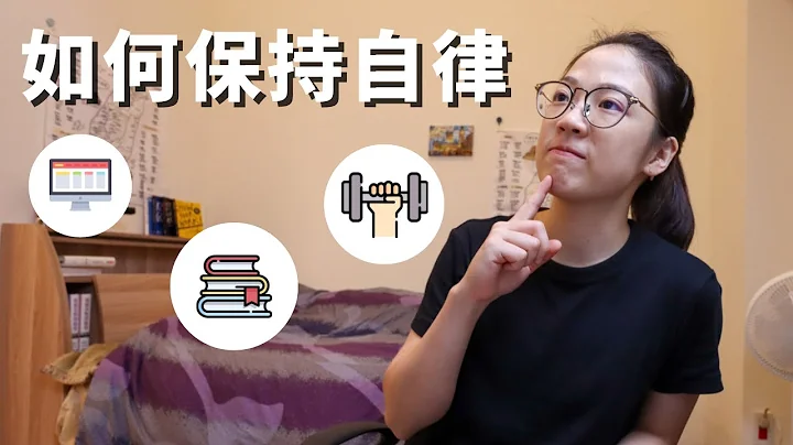 8个你可能没试过的方法！ - 天天要闻