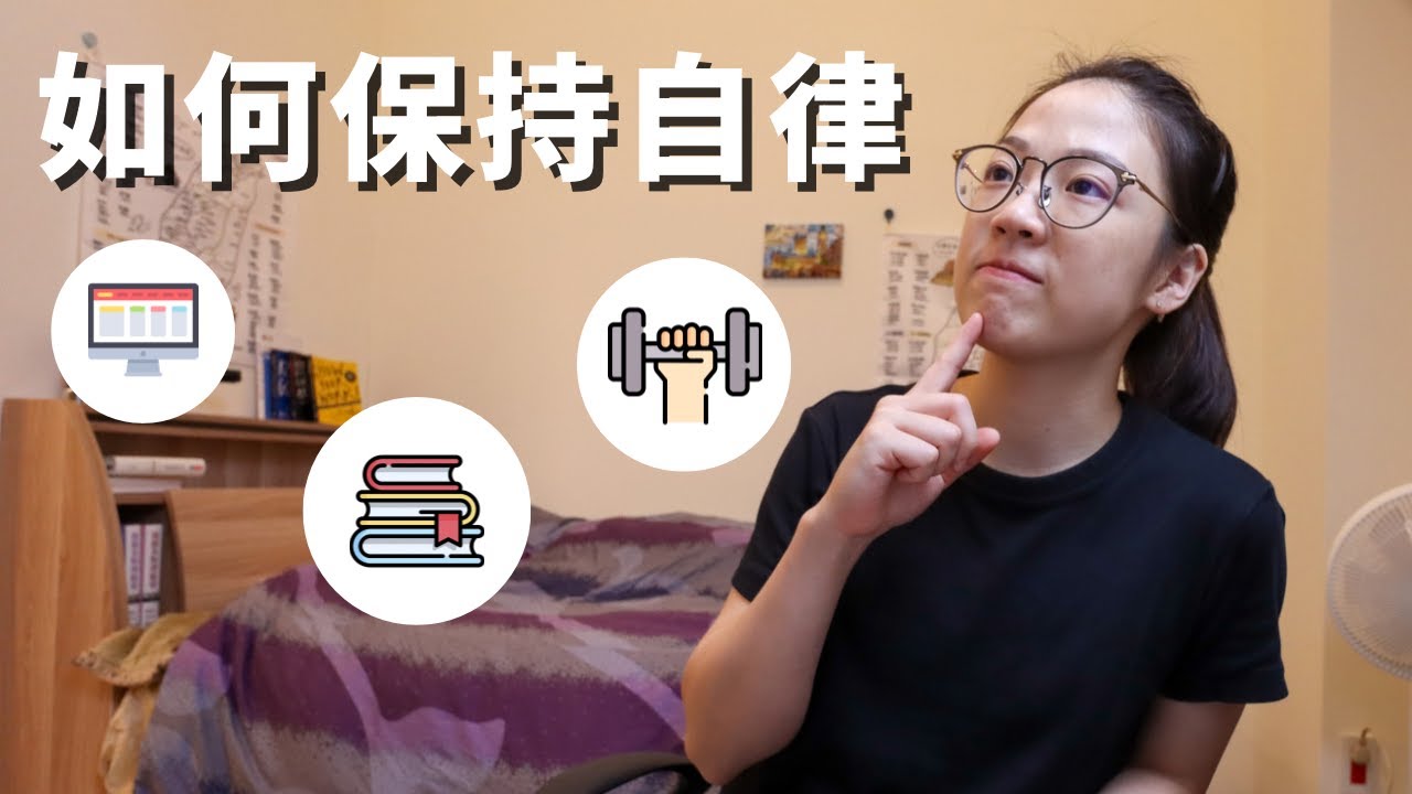 8個你可能沒試過的方法！