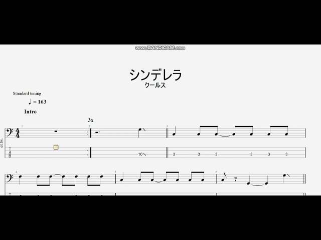 クールス COOLS 大全集Vol.2 クールス