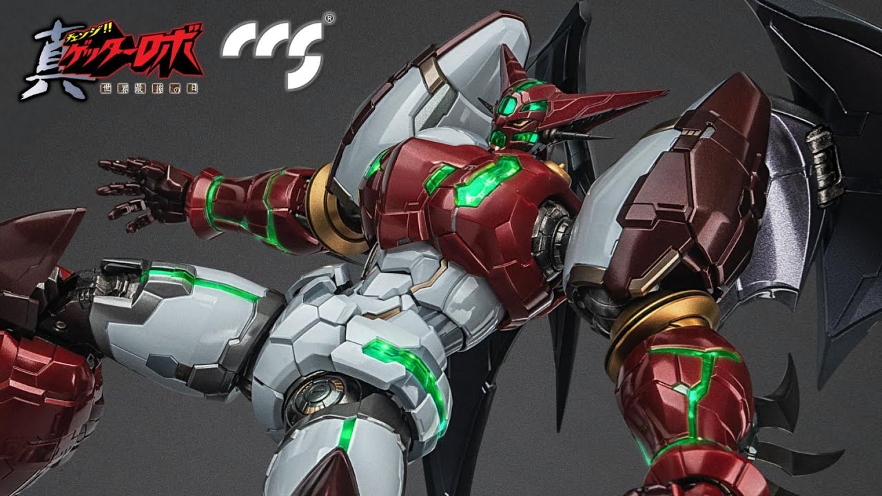 MORTAL MIND Shin Getter 1 (Stars Slasher Ver.) Action Figure / GETTER ROBO ARMAGEDDON / CCSTOYS