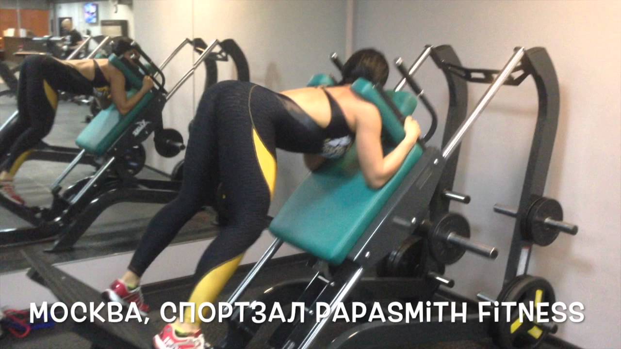 Комбинация присед-тяга в Гак машине для ягодичных squat and deadlift in Hack machine