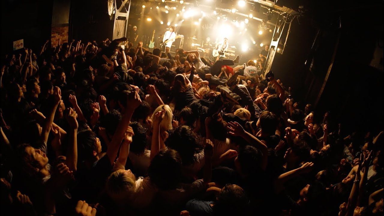 邦楽 KUZIRA SO FAR SO GOOD CD Amazon.co.jp: げ中 KUZIRA SO FAR SO GOOD CD : おもちゃ