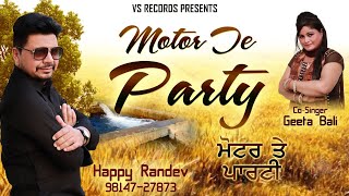 Happy randev ft.geeta balli ...