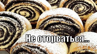 :   -  !  Crazy poppy rolls!