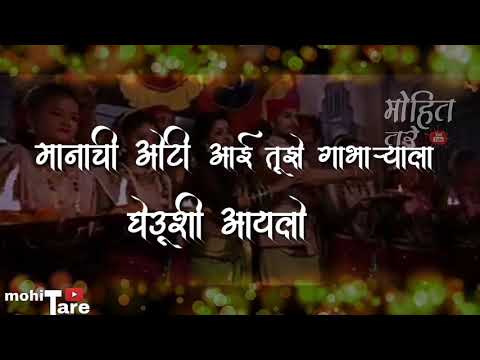 AAICHA SOHALA |
