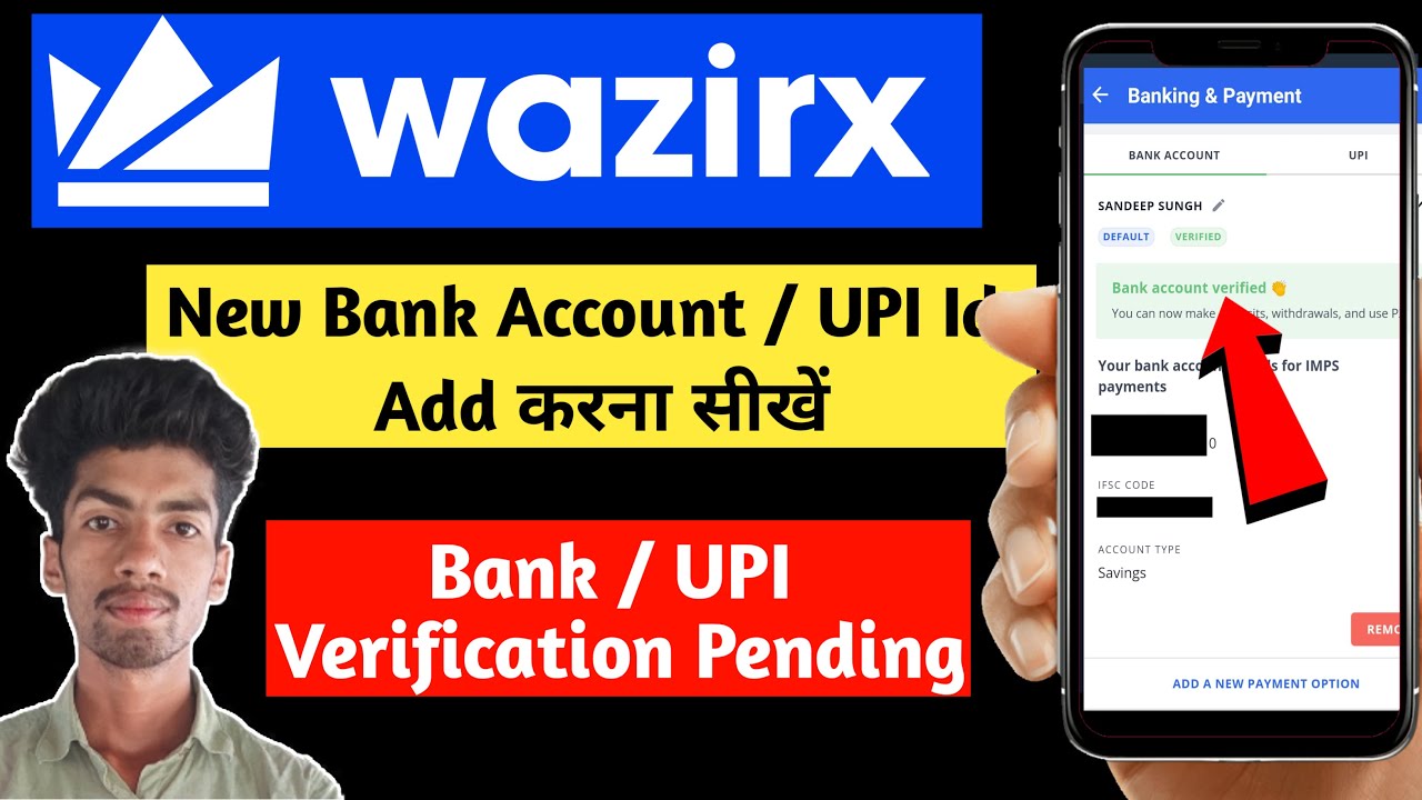 How To Verify Bank Account & UPI ID In WazirX Exchange | Pending , Rejected Problems Solution | 2022