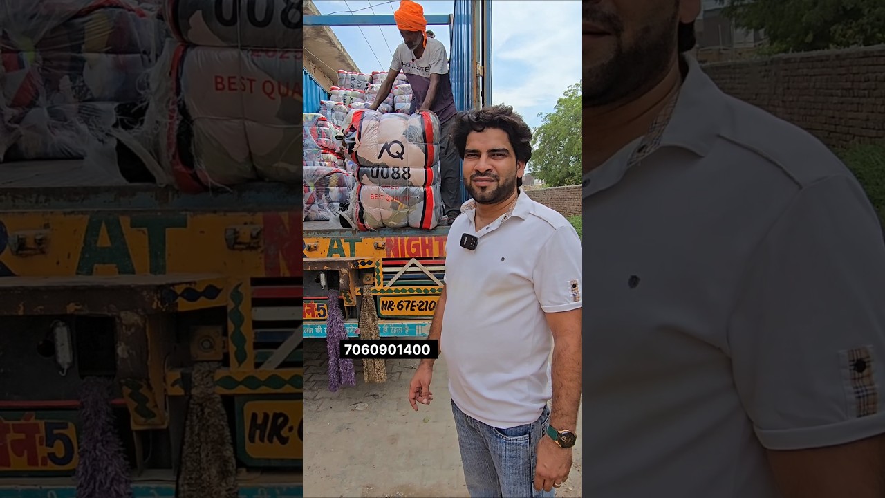 Panipat Cloth Wholesale Market 👕🚺👖 