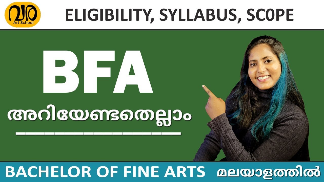 Bachelor Of Fine Arts BFA BFA Malayalam Complete bachelor-of-fine-arts-bfa-bfa-malayalam-complete