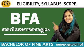 Bachelor Of Fine Arts Bfa മലയളതതൽ Bfa Malayalam Complete Information Bfa Eligibility, Scope
