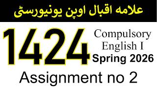 AIOU Code 1424 Solved Assignment No 2 | Spring 2026 | Compulsory English 1 | AIOU Corner