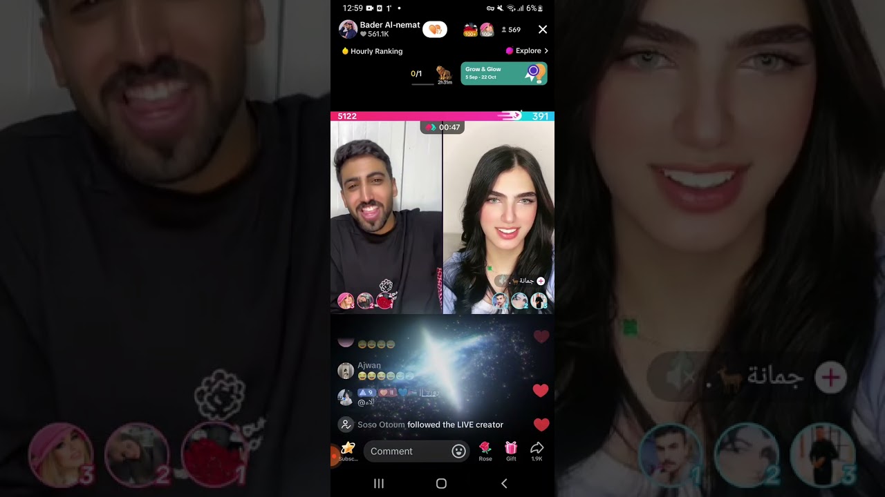 #بدر_النعيمات