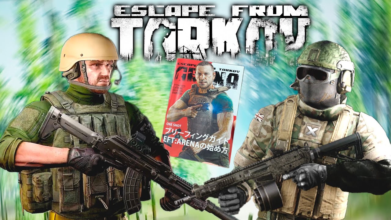 *WIPE* Escape from Tarkov - Best Highlights & EFT WTF, Funny Moments ...