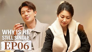 Download Lagu ENG SUB[Why Is He Still Single] EP06 |Starring: Wallace Huo, Zhu Zhu |Tencent Video-ROMANCE MP3