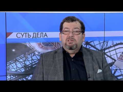 СУТЬ ДЕЛА   'Мотор Сич переезжает в Беларусь'   25 нояб  2014 г