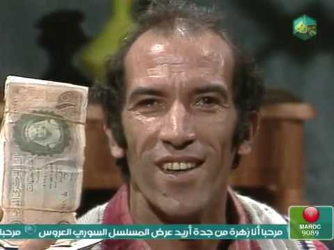 مسلسل الورثة المحترمون الحلقة الرابعة عشرة 