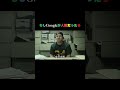 Googleも苦労してるんです…笑 #映画 #映画紹介 #コメディ #コント #お笑い #google #shorts #爆笑