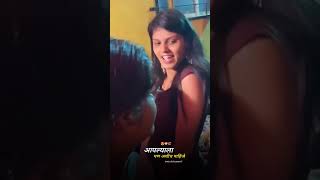 Punyachi Maina new wedding dance || wedding dance on Marathi song || new viral dance video Resimi