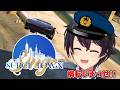 【#SURGETown】新たなライバル登場!?ポンコツ新人警官は今日も出勤!!GTA11日目!!【まさぴーや】