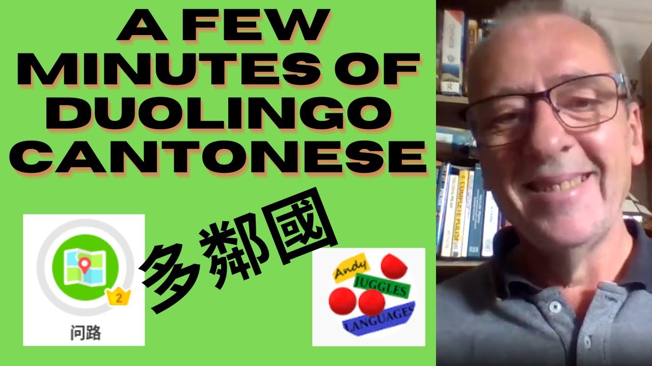 Cantonese Duolingo An Example Lesson YouTube Cantonese duolingo an example lesson youtube