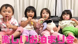 【ワイワイ夏休み🌴】仲良しみんなでお泊まり会！【おでかけたくさん♪】