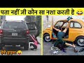 पापा की परी बन गई हैवी ड्राइवर 😂 Heavy Driver Original, Papa ki pari, funny incident.