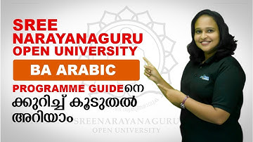 SREENARAYANAGURU OPEN UNIVERSITY PROGRAMME GUIDE |BA ARABIC DEATAILED REVIEW |UNIVERSITY INFORMATION