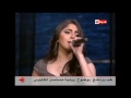 یاسمینا خواننده جوان مصری ۰۶  06