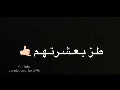 انا الي بعتهم